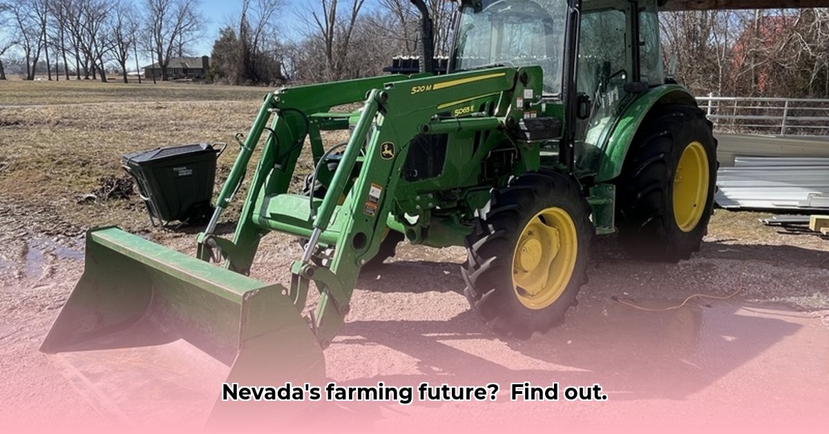 heritage-tractor-nevada-missouri